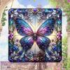 Butterfly Sun Catcher. Mother's Day Gift, Wreath Center & Decor for Room, Home and Garden.