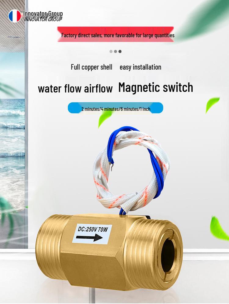 Полностью медный магнитный датчик-реле расхода воды DN15/DN20