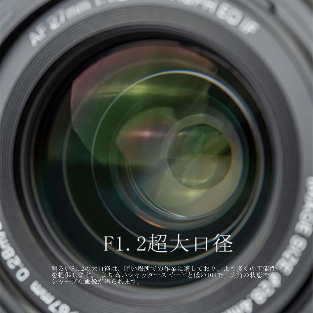 VILTROX AF 27mm XF Объектив для камеры Широкоугольный Сверхбольшая диафрагма Автофокус Байонет Fujifilm X Беззеркальная камера с автофокусом по глазам Мягкое боке F1.2 APS-C