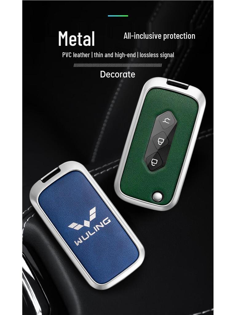 Wuling Xingchen 2022 Key Cover for 21 Jiachen Xingyao Edition - Metal Folding Car Key Shell with Buckle