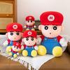Super Mary Drag Crayon Little New Doll Mario Little New Plush Toy Hug Pillow