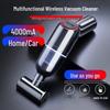 Мощный беспроводной ручной автомобильный пылесос