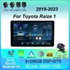 Android 14 Car Radio Carplay Auto For Toyota Raize 1 2019 - 2025 For Daihatsu Rocky 2019 - 2021 RHD 2Din Player GPS Video Stereo