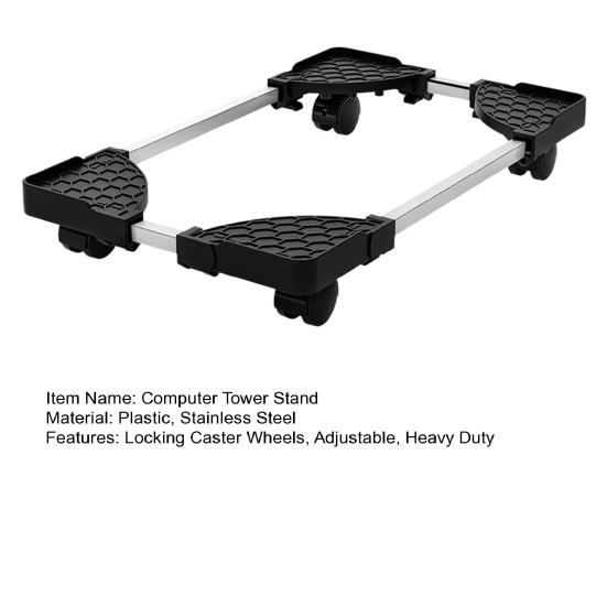Computer Tower Stand with 4 Locking Caster Wheels Adjustable Heavy Duty Metal Computer CPU Holder Home Office Ventilated PC Tower Cart Floor Stand