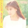LP Record MAMIKO TAKAI - Kokoro Biyori C28A0582 CANYON 1987 Japan Obi Japanese Pop Star
