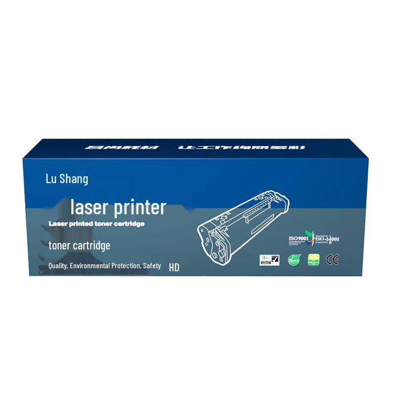 Lüshang CRG045 Compatible Magenta Toner Cartridge