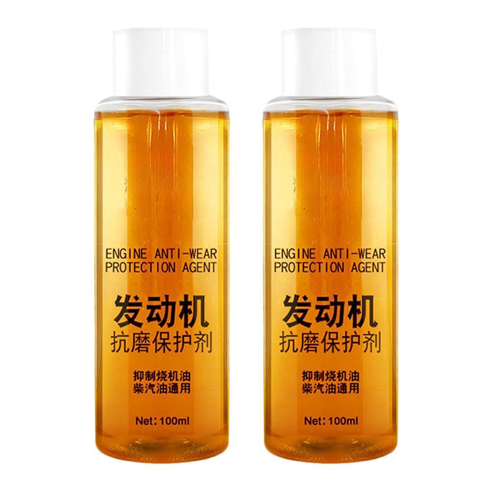 100 мл высокоэффективное средство для защиты двигателя от износа, средство для ухода за двигателем, средство для ремонта автомобиля от износа L P7U5