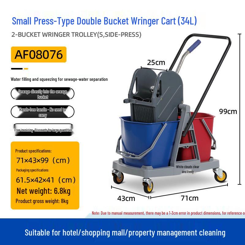Baiyun Double Bucket Mop Wringer for Home & Commercial Use
