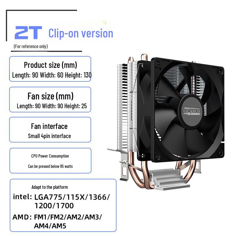 Кулер для процессора Nine-Tailed Fox 2T с 2 медными трубками для сокетов AMD 1150/1151/1700/2011