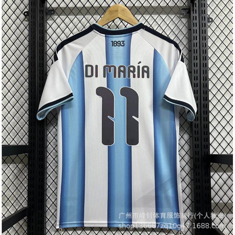 2026 USA, Canada, Mexico World Cup Argentina No. 10 Jersey USA, Canada, Mexico World Cup