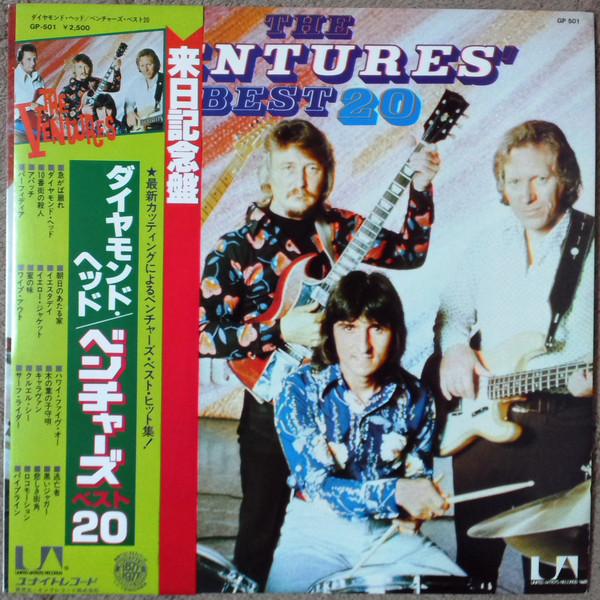 Виниловая пластинка VENTURES Ventures Best 20 GP501 UNITED ARTISTS 1977 Япония Оби Рок Б/у
