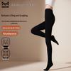 MiiOW Women's 2025 Fall Thermal Butt-Lifting Leggings