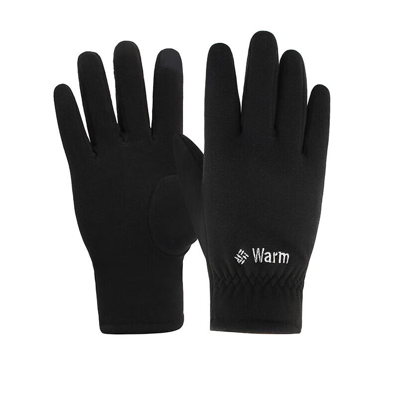 Hengyuanxiang De Velvet Lined Warm Gloves
