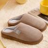 Women's  Thick Soft Bottom Home Slippers Household Plush Slippers Anti-slip Thermal Slippers Indoor Winter