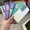Phone Case For Oppo Reno 12 Pro OPPO CPH2629 Case Matte Laser Colorful  Bumper Armor Shockproof Cover