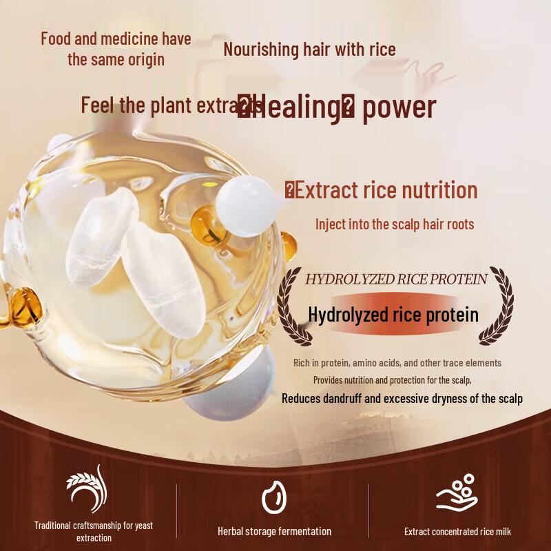 ASAKA Rice Brew Moisturizing Scalp Care Shampoo