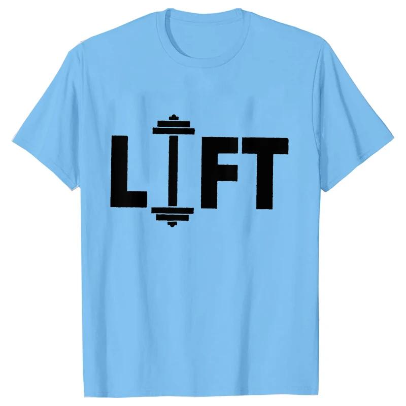 Футболки для спортзала для мужчин, одежда для тренировок, футболки для тяжелой атлетики, одежда для мотивации в спортзале, забавная одежда для фитнеса, мужские футболки Homme