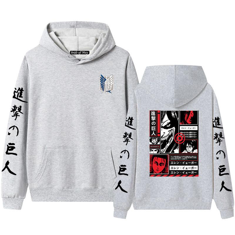 Advancing Giant Alan Yeager's Men's and Women's Hooded Hoodies and Hoodies for Couples with Thickened Velvet