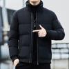 Men Down Jacket Stand Collar Long Sleeve Zipper Closure Jacket Elastic Hem Solid