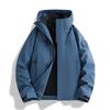 Синяя Softshell куртка Luo Tuo для мужчин и женщин - Ветрозащитная, водонепроницаемая, верхняя одежда 3-в-1