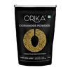Orika Coriander Powder (200 G)