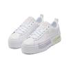 Puma Mayze Износостойкая Толстая Подошва Спортивные Кроссовки Женские Кроссовки Белые 384851-01