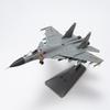 J15 1/72 Модель самолета из металлического сплава(включая базу)Размещение дома, коллекционирование и украшение Креативный подарок