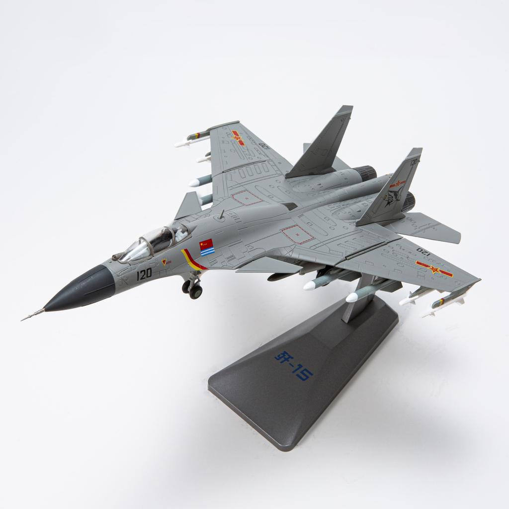 J15 1/72 Модель самолета из металлического сплава(включая базу)Размещение дома, коллекционирование и украшение Креативный подарок