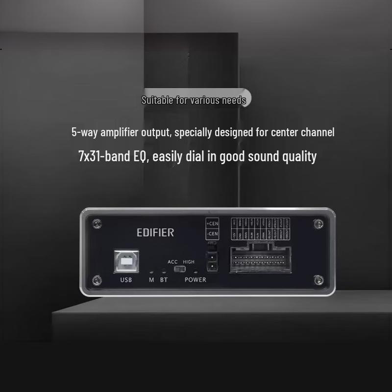 Edifier Автомобильный аудиоусилитель DSPDS407/DA260B с CN-штекером (адаптер в комплекте)