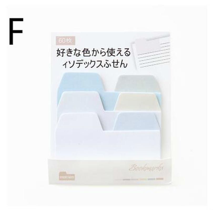 Красочные простые градиентные цвета самоклеящиеся N раз индексы блокнот липучки закладки школа O