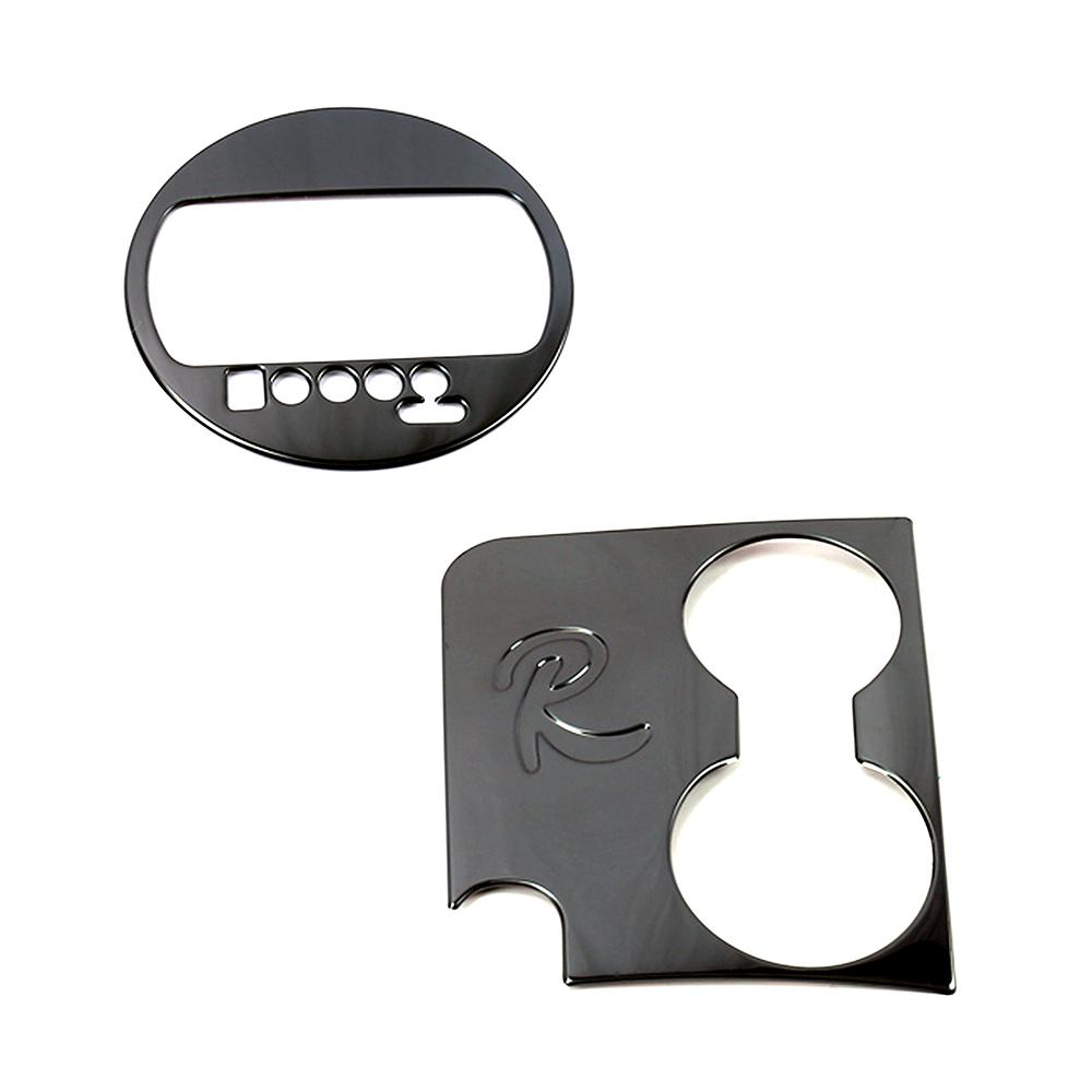 Для Kia Sportage R 2011-2015 панель переключения передач, держатель стакана для воды, крышка, отделка, внутреннее литье, защита из нержавеющей стали