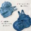 Set Denim Hat Baby Spring and Summer Clothes Light [lua Citron] 2-piece Overalls, Rompers, Set, Coveralls, Boys, Girls, Spring, Summer, Autumn,
