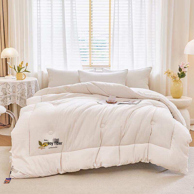 Shenghuoyuansu Soy Fiber Winter Quilt
