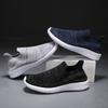 Large Size No Shoelaces, Walk More Men's Shoes Breathable Mesh Sports Shoes Deodorant Casual Mesh Shoes, Lazy Flying Woven Shoes