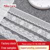 Lace Elastic Nylon Silk Wave-Pattern Underwear Waistband & Trouser Leg Trim