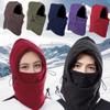 Thermal Fleece Balaclava Outdoor Ski Masks Bike Cyling Beanies Winter Wind Stopper Face Hats Warm Hat Unisex Hat