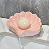 Shell Shaped Ceramic Soap Dish Bathroom Accessories Soap Holder Draining Box Creative Desk Jewelry Display Tray