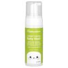 Foaming Castile Baby Wash, Sweet Orange Vanilla, 148Ml(5Fl Oz)