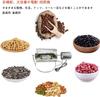 Gugrida Coffee Small Direct Fire For Commercial Home Coffee Green Bean Chassis Chestnut Sunflower Coffee Sweet Roaster, Automatic, Roaster, Roaster,