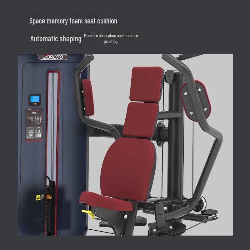 JOROTO J-6004 Seated Chest Fly Machine