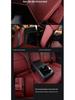 Universal Genuine Leather Car Seat Cover, Four-Season, Full Coverage, Fits All Models