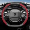 Чехол на руль для Peugeot, Спортивный дизайн в форме волны, Дышащая кожа, Сегментированный, Нескользящий, Впитывающий пот