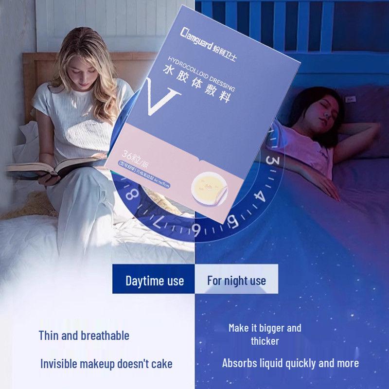 Гидроколлоидные невидимые пластыри от акне - Прозрачные, тонкие, круглые изоляционные маскирующие средства