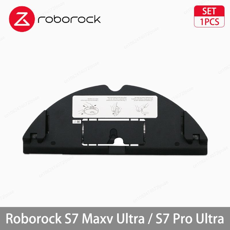 Roborock S7 Maxv Ultra / S7 Pro Ultra Робот-пылесос Аксессуары Основная боковая щетка Hepa-фильтр Тряпки для мытья пола Мешок для пыли Запасные части