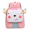 Print Sweet Animal Kindergarten Backpack For Boys And Girls Durable Nylon With Air Cushion Straps