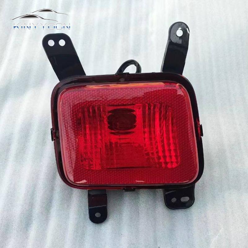 For BAIC BJ40 BJ40plus 18-23 Rear Bumper Fog Light Stop Light Foglamp Brake Lamp Warning Lamp Without Reflection Car Accessories
