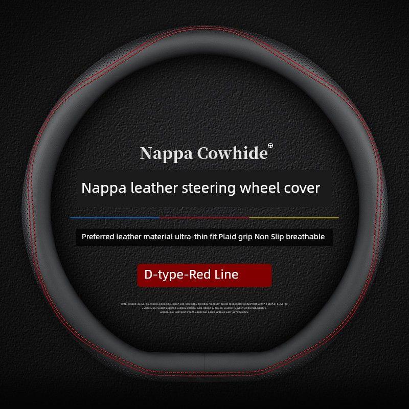 Wheel Cover Non-Slip Sweat-Absorbent Ultra-Thin Steering Wheel D-Type Handle Cover Breathable Four Seasons Universal Genuine Leather for Men and Women