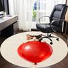 1PC Kitten Balloon Office Round Area Rug,  Mat Suitable ForOffice, Under Office Chairs Bedroom Living Room Home Decor, Room Deco