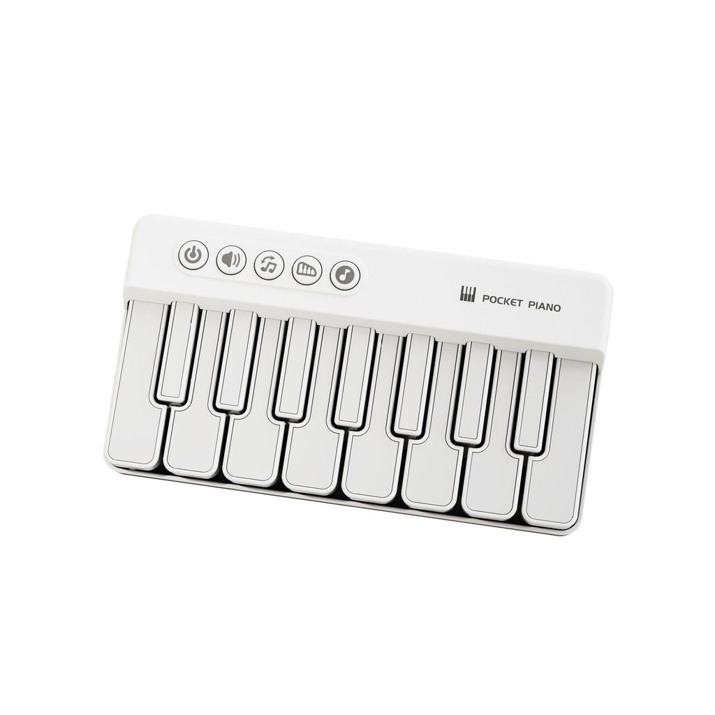 Children's Smart Light-Up Pocket Electronic Piano - Portable Multifunctional Music Toy Gift