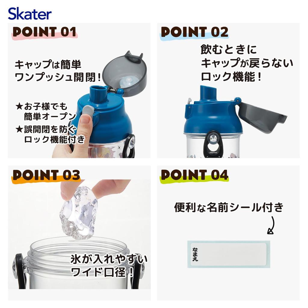 Skater Бутылка для чистой воды 480 мл, пластиковая прозрачная бутылка для детей, сделано в Японии, Pokemon 25, для мальчиков PSB5TR69636, для детей